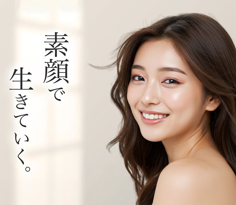 GENIC SALON 水戸店・ひたちなか店・銀座店